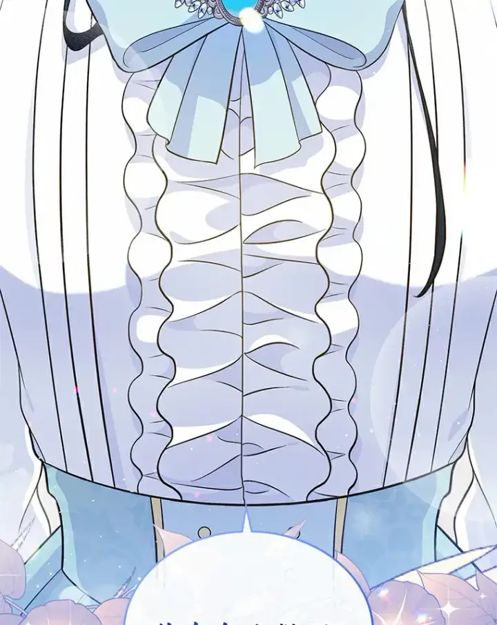 漫画《抢走女主的初恋》16.真相回顾第143张图