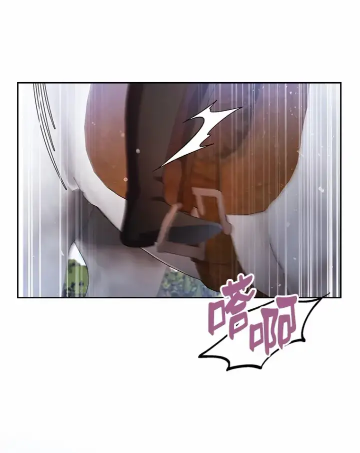 漫画《抢走女主的初恋》17.意外来临第108张图