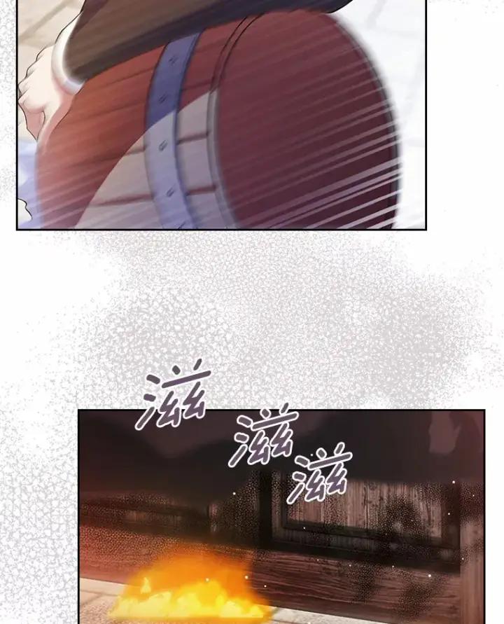 漫画《抢走女主的初恋》17.意外来临第121张图