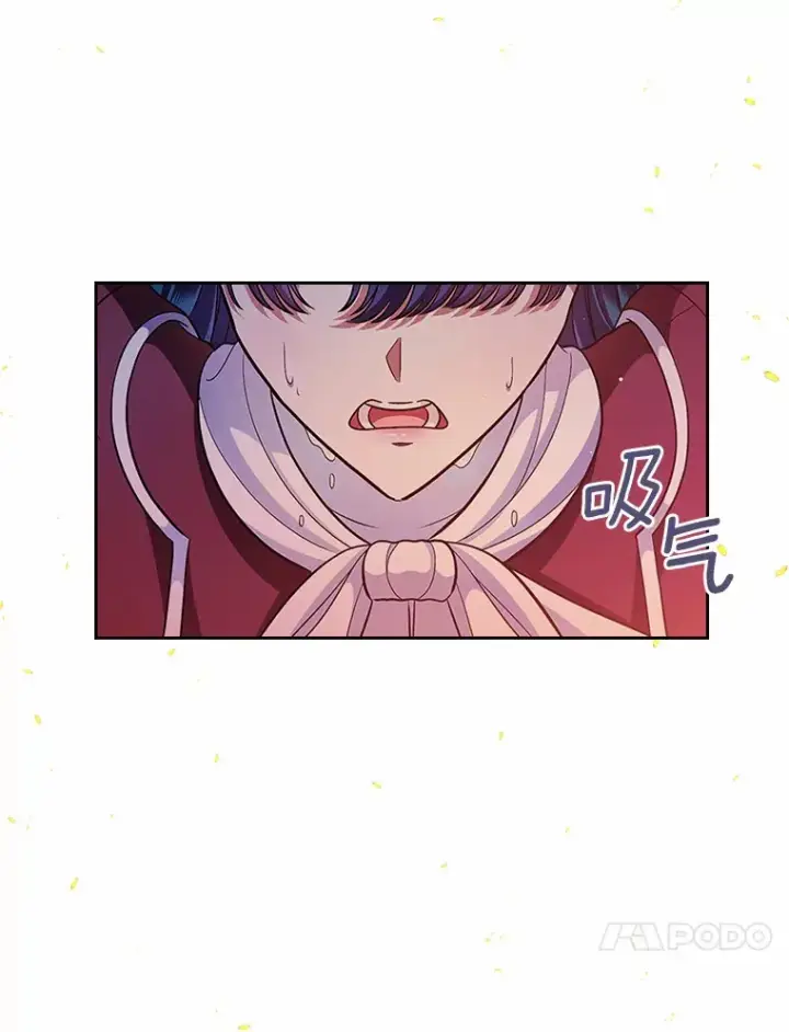 漫画《抢走女主的初恋》17.意外来临第139张图