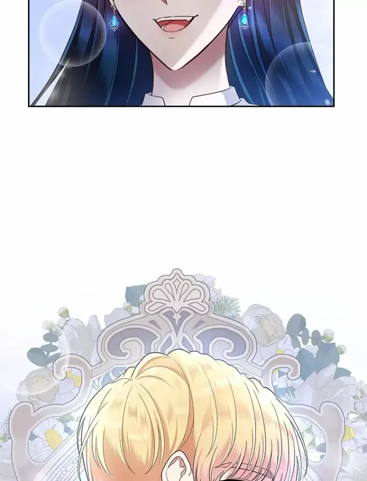 漫画《抢走女主的初恋》17.意外来临第23张图