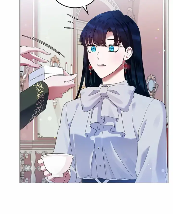 漫画《抢走女主的初恋》17.意外来临第45张图