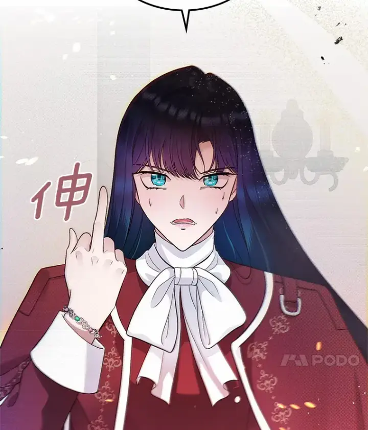 漫画《抢走女主的初恋》18.冲入火海第123张图