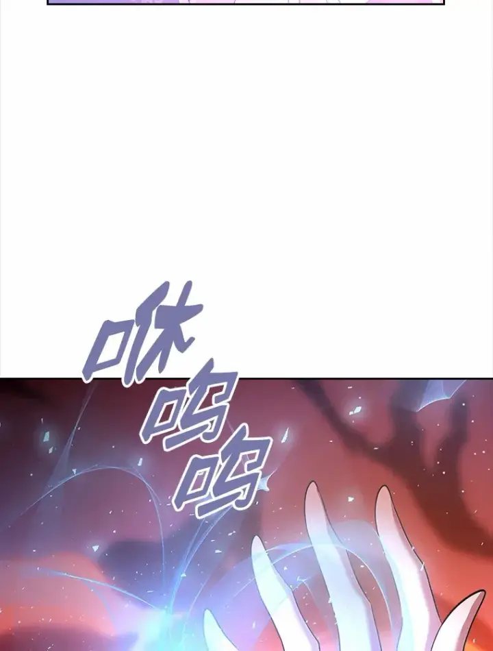 漫画《抢走女主的初恋》18.冲入火海第16张图