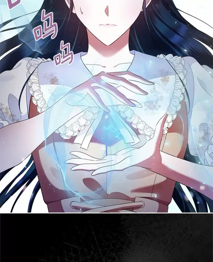 漫画《抢走女主的初恋》18.冲入火海第2张图
