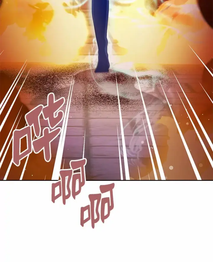 漫画《抢走女主的初恋》18.冲入火海第25张图
