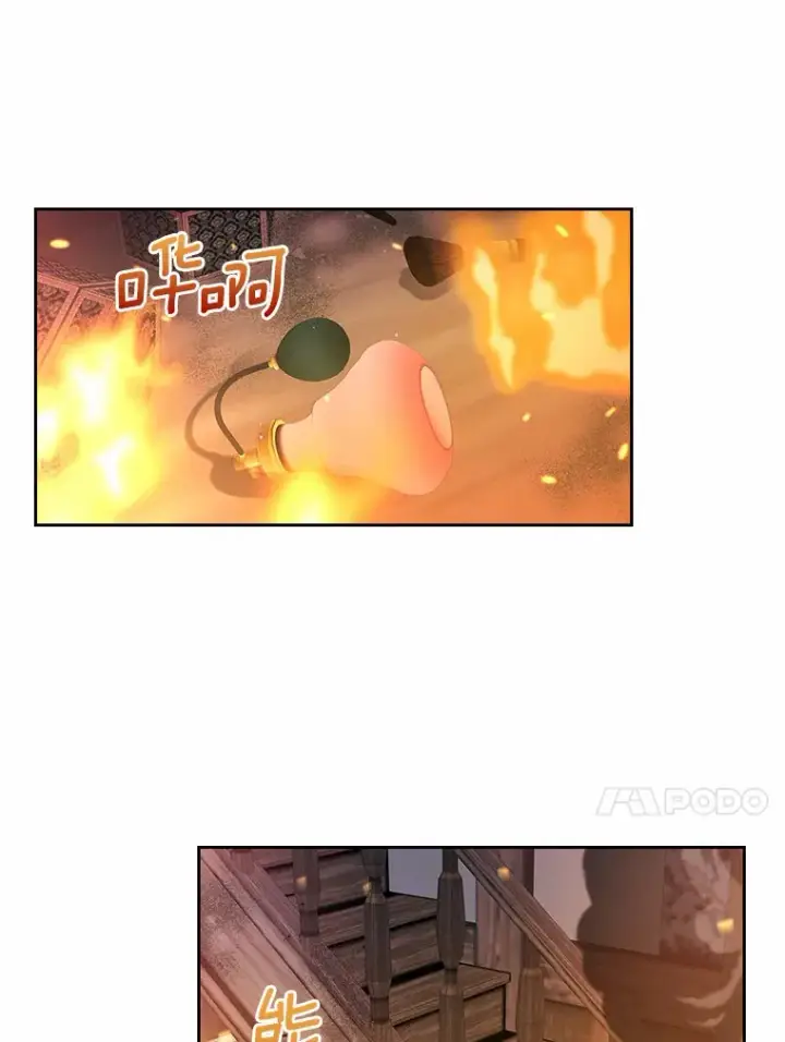 漫画《抢走女主的初恋》18.冲入火海第28张图