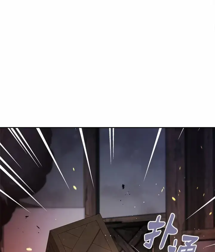 漫画《抢走女主的初恋》18.冲入火海第47张图