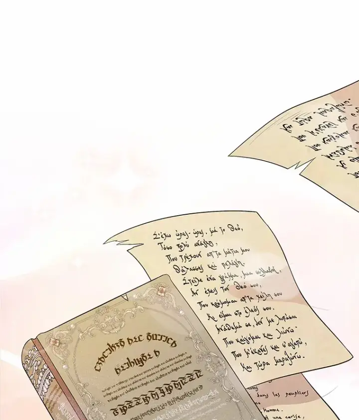 漫画《抢走女主的初恋》19.噩耗第118张图