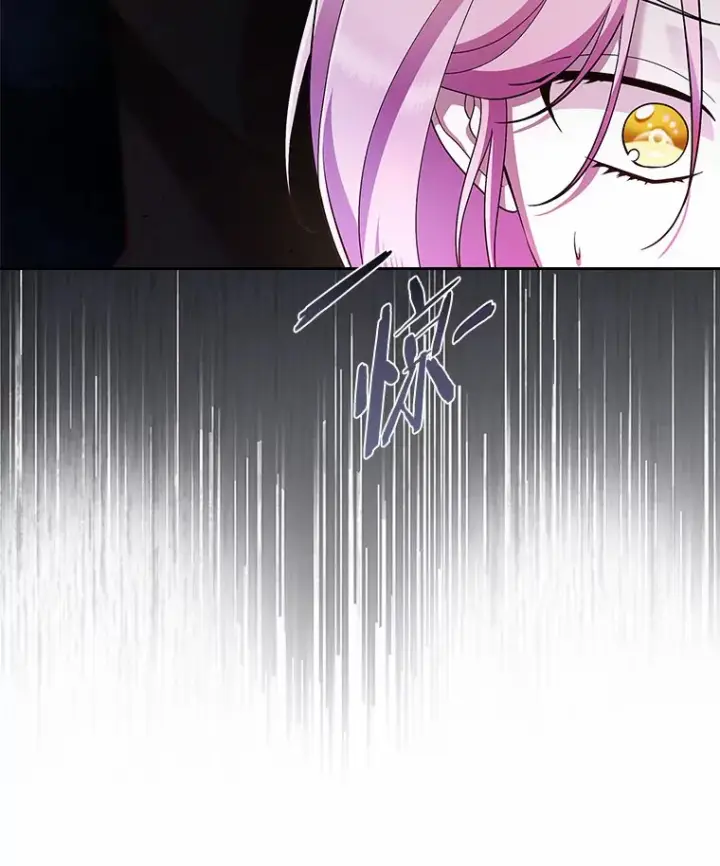 漫画《抢走女主的初恋》19.噩耗第22张图