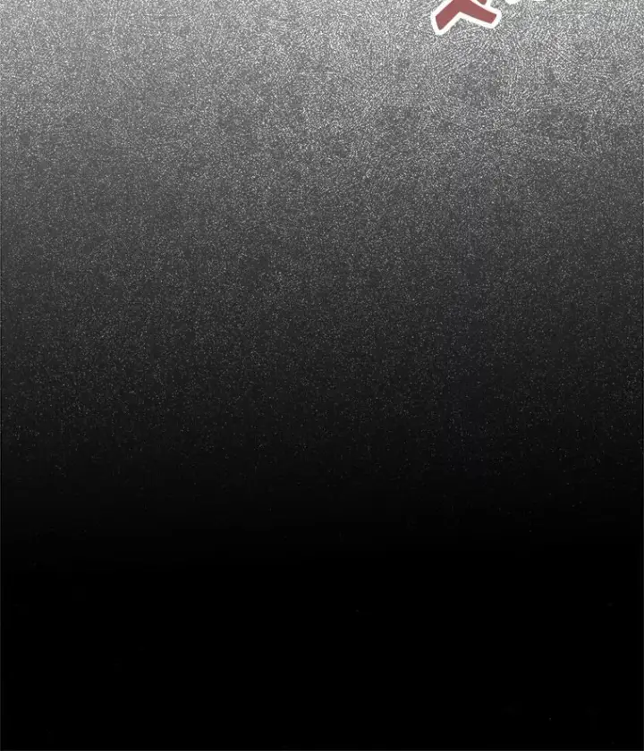 漫画《抢走女主的初恋》19.噩耗第27张图