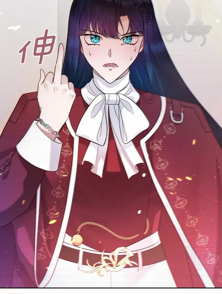 漫画《抢走女主的初恋》19.噩耗第3张图