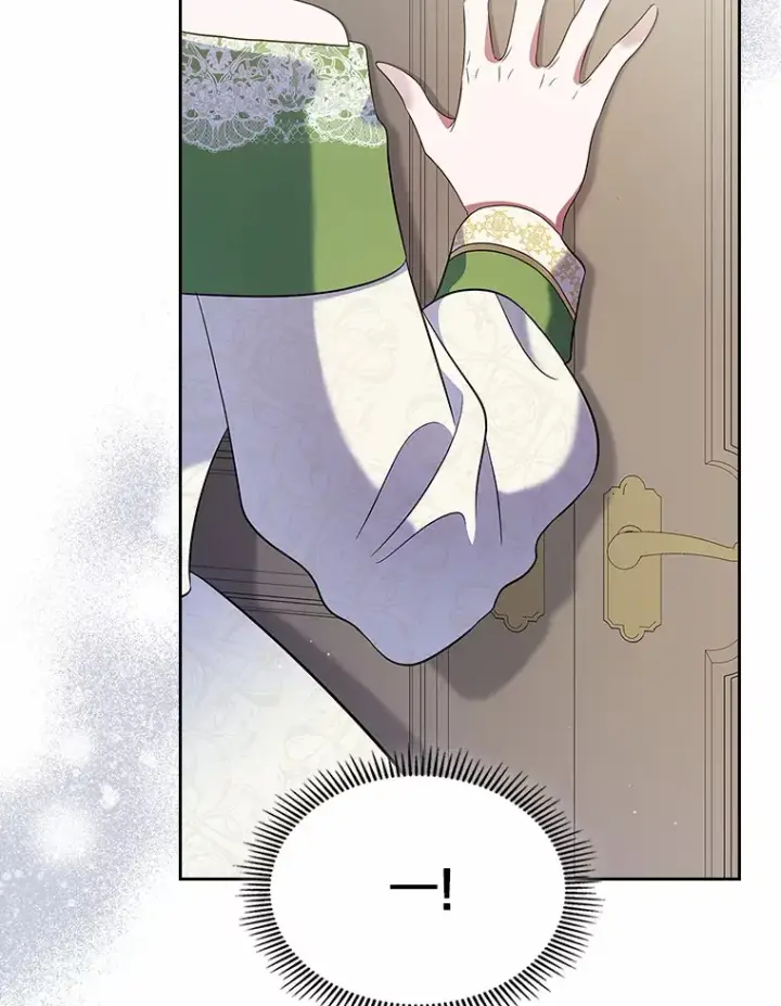 漫画《抢走女主的初恋》20.深入虎穴第97张图