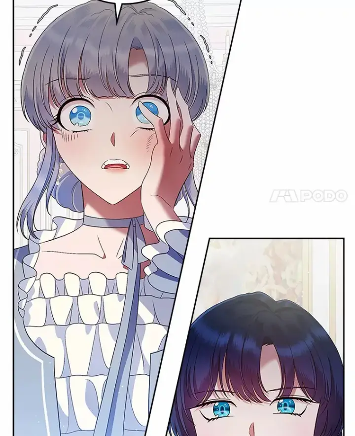 漫画《抢走女主的初恋》21.动手第4张图