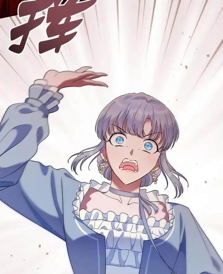 漫画《抢走女主的初恋》21.动手第8张图