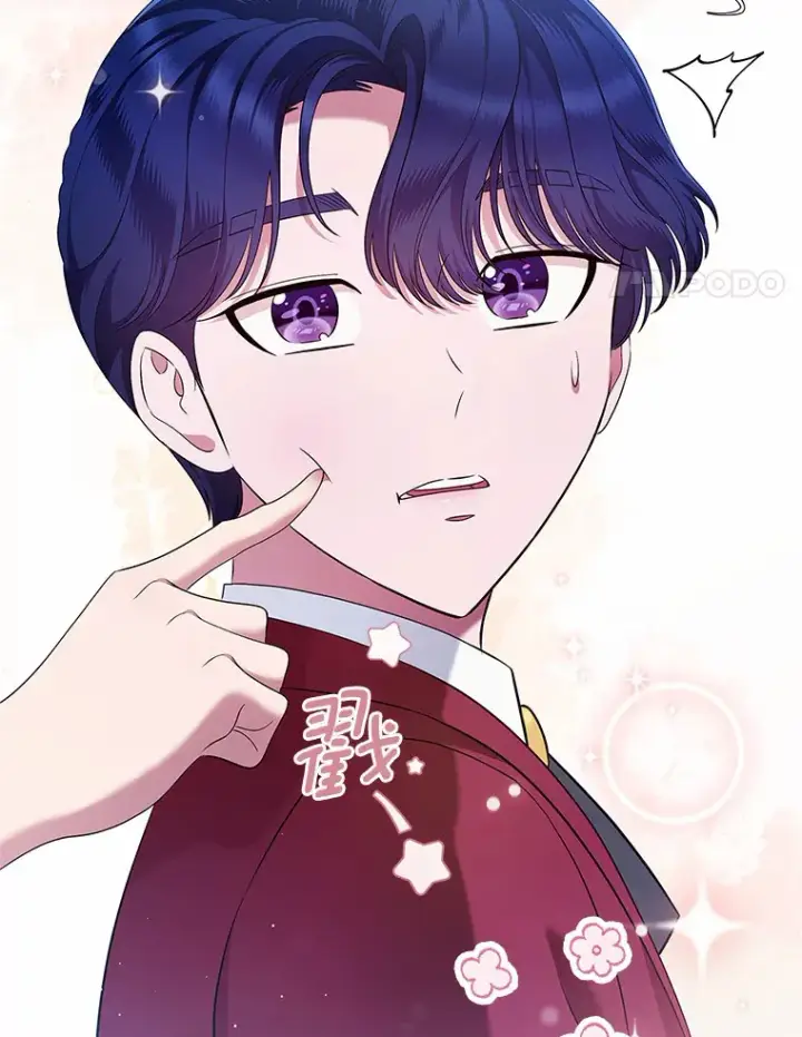 漫画《抢走女主的初恋》22.好久不见第4张图