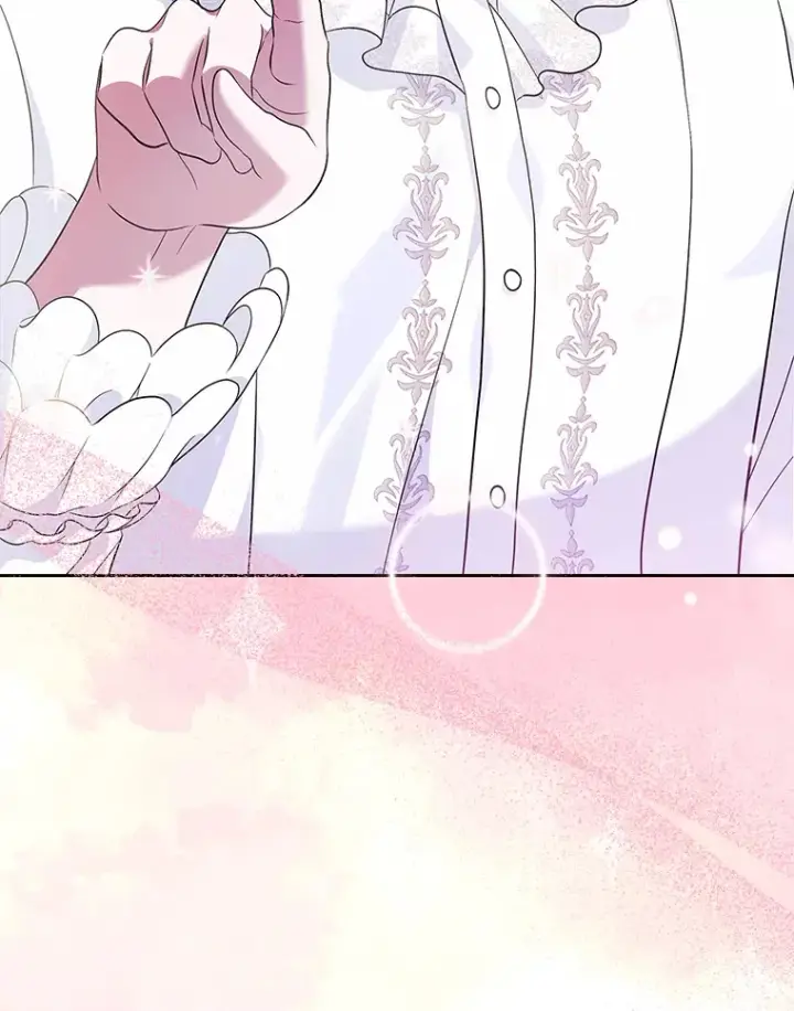 漫画《抢走女主的初恋》24.香水第45张图