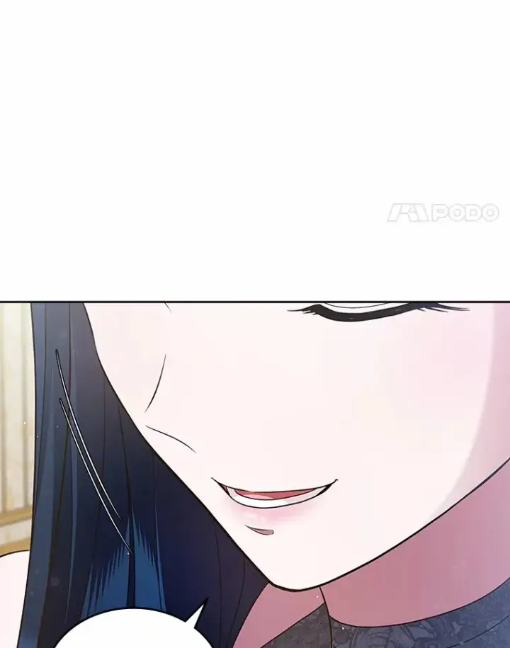 漫画《抢走女主的初恋》25.假面舞会第59张图