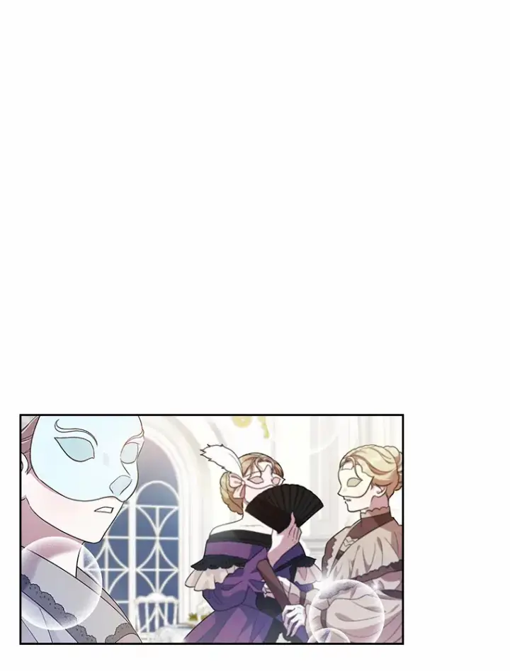 漫画《抢走女主的初恋》25.假面舞会第63张图