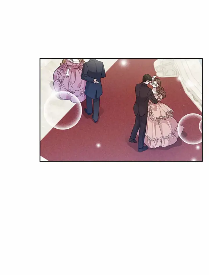漫画《抢走女主的初恋》25.假面舞会第64张图