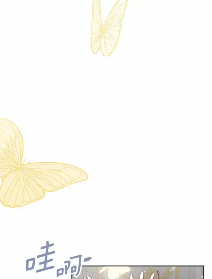 漫画《抢走女主的初恋》25.假面舞会第80张图