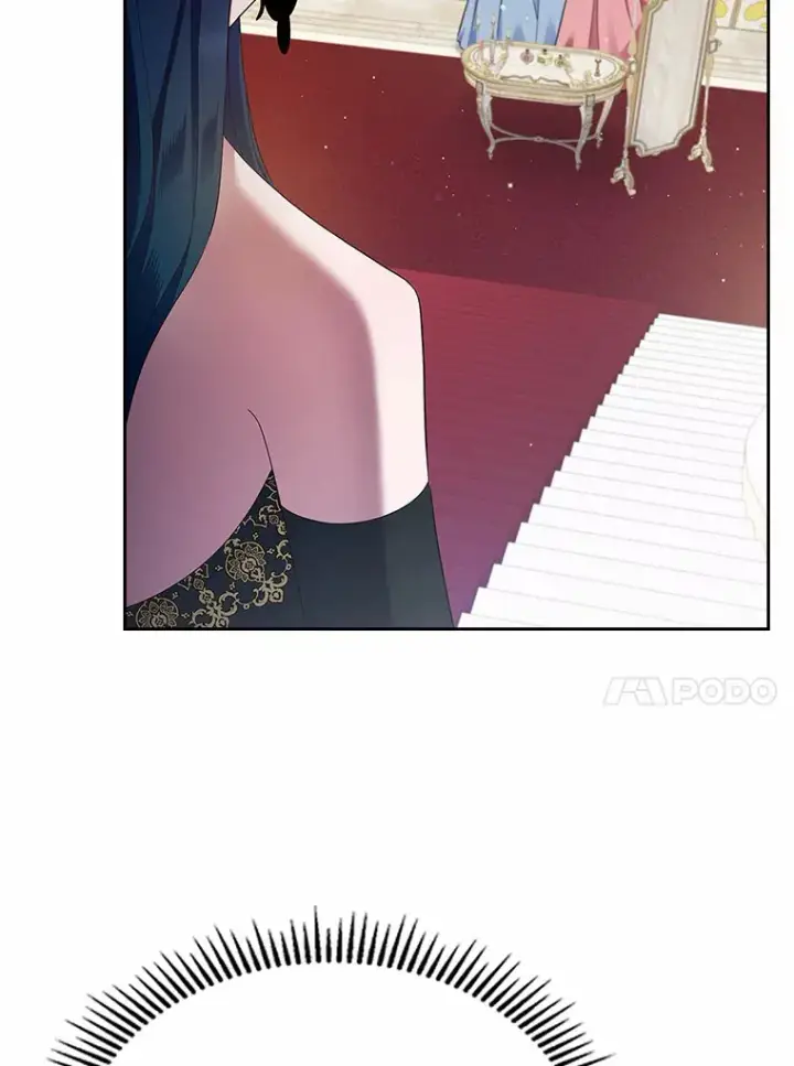 漫画《抢走女主的初恋》25.假面舞会第88张图