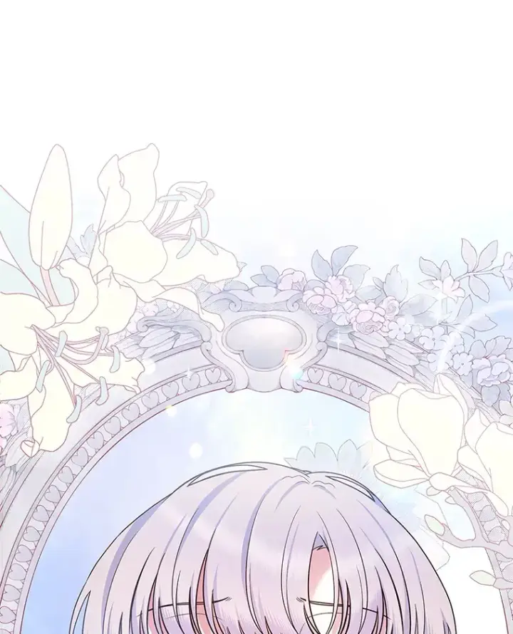 漫画《抢走女主的初恋》26.争执第44张图