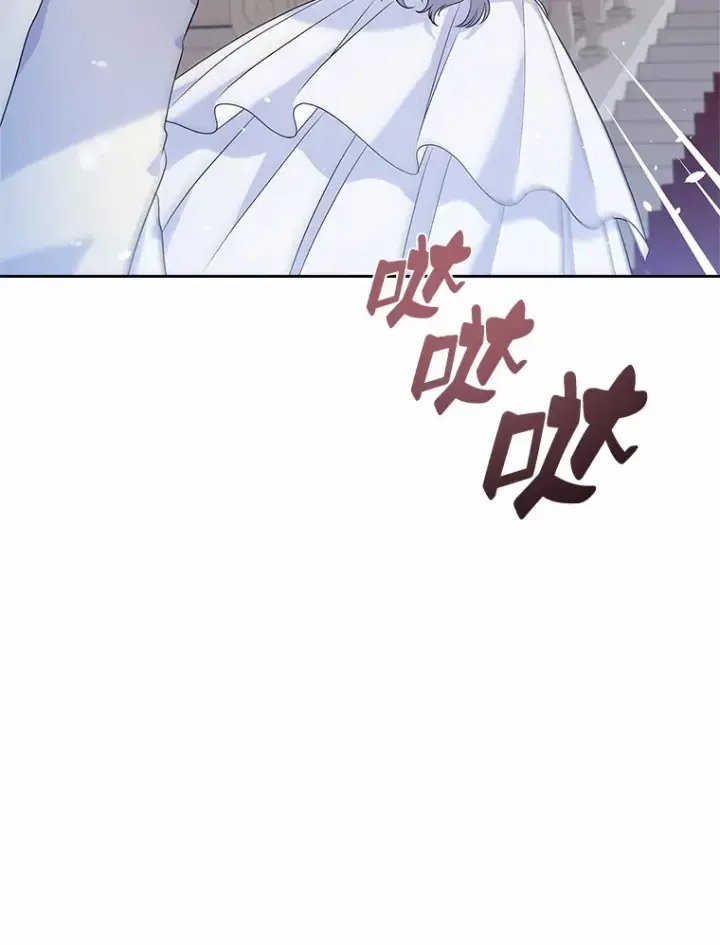 漫画《抢走女主的初恋》27.“劣等公女”第116张图