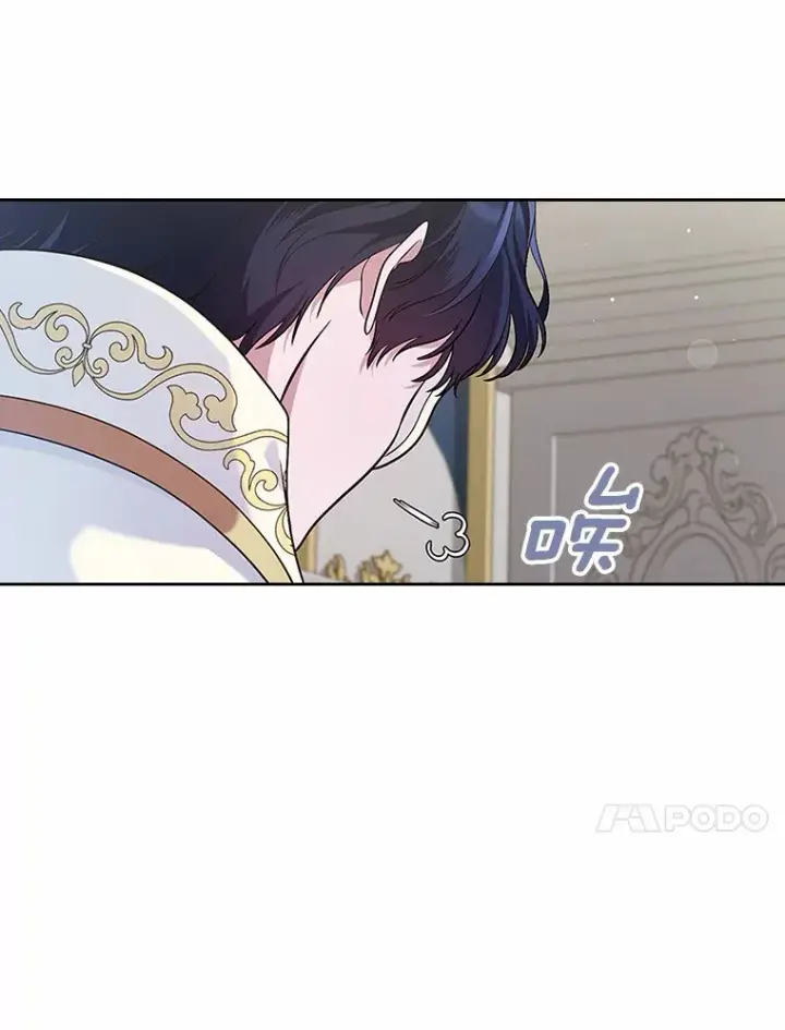 漫画《抢走女主的初恋》27.“劣等公女”第117张图