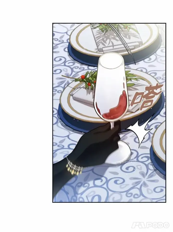 漫画《抢走女主的初恋》28.谈心第36张图