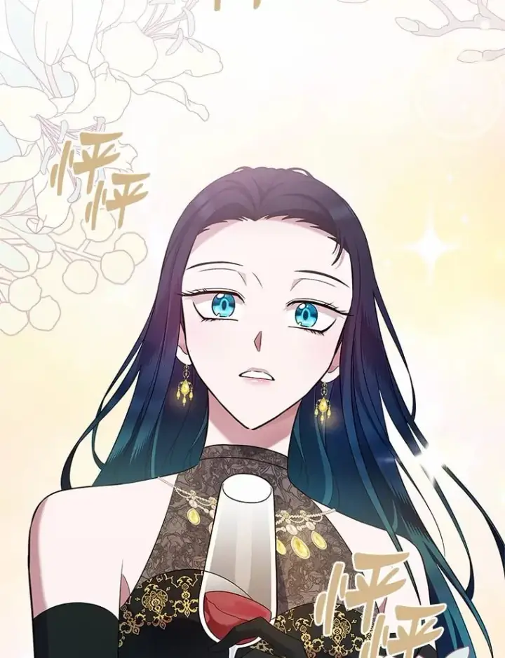 漫画《抢走女主的初恋》28.谈心第63张图