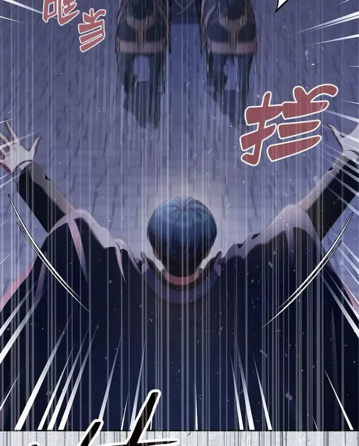 漫画《抢走女主的初恋》29.一往情深第13张图