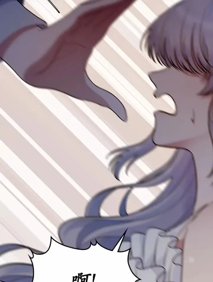 漫画《抢走女主的初恋》29.一往情深第26张图