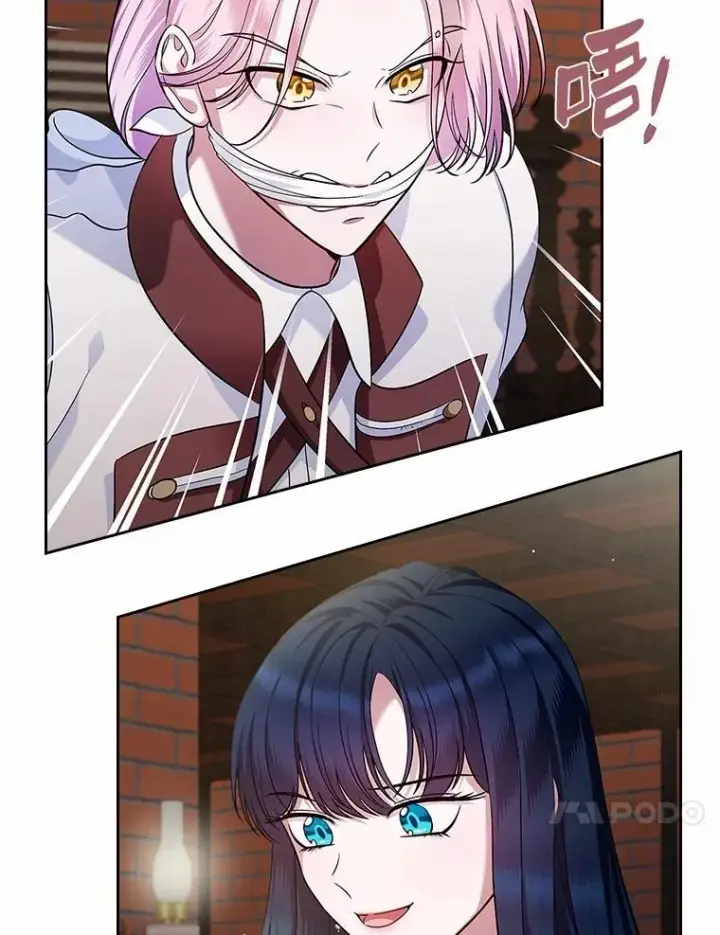 漫画《抢走女主的初恋》30.抑制力减弱第114张图