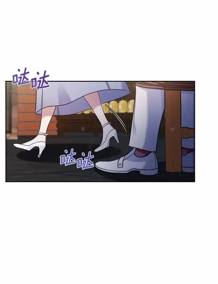 漫画《抢走女主的初恋》31.交易第34张图