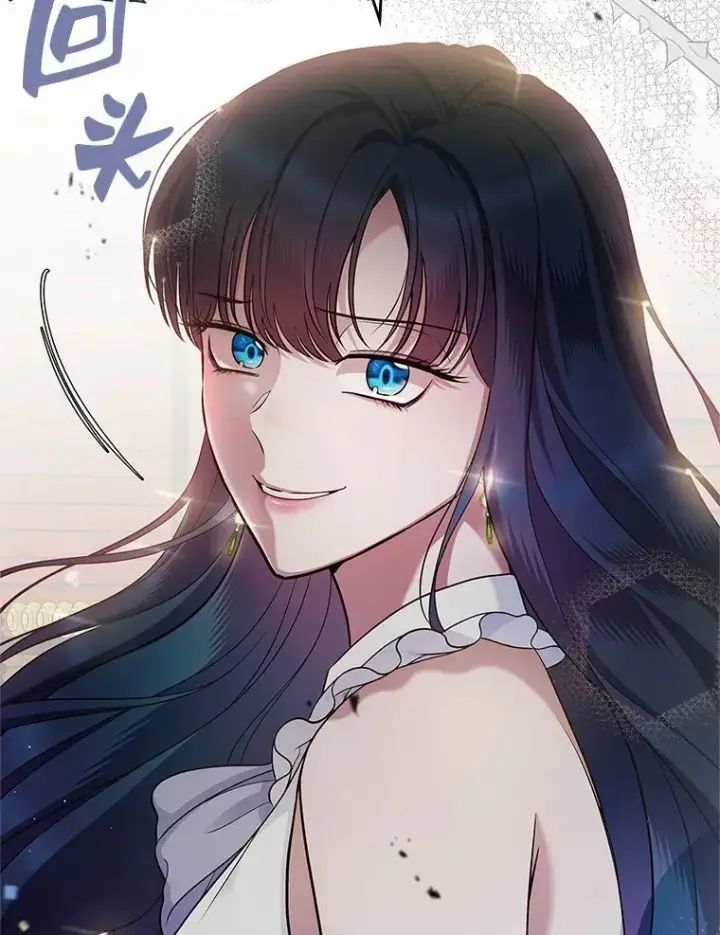 漫画《抢走女主的初恋》31.交易第37张图