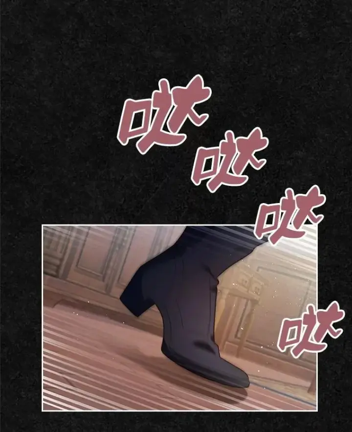 漫画《抢走女主的初恋》32.探访第26张图