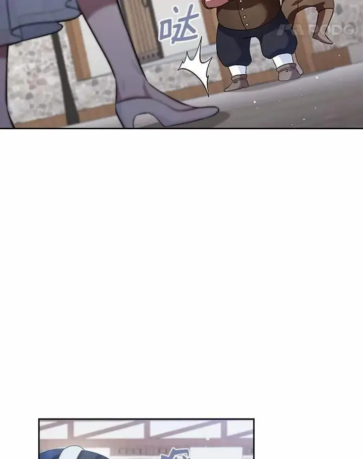漫画《抢走女主的初恋》32.探访第80张图
