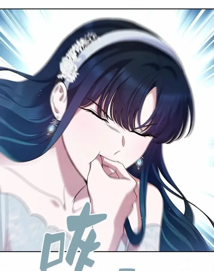 漫画《抢走女主的初恋》32.探访第82张图