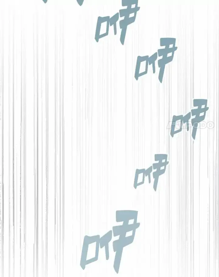 漫画《抢走女主的初恋》32.探访第83张图