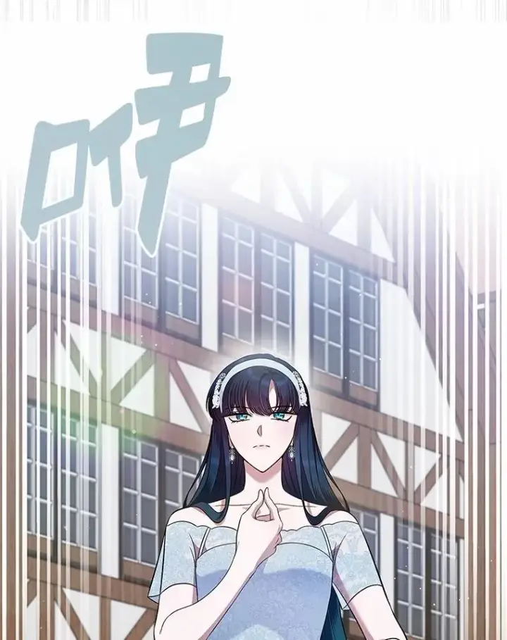 漫画《抢走女主的初恋》32.探访第84张图