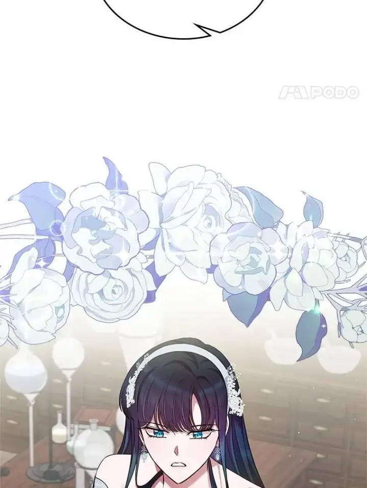 漫画《抢走女主的初恋》33.邀请第4张图