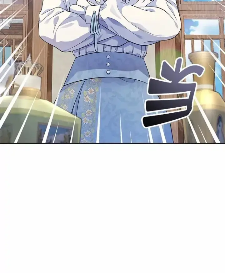 漫画《抢走女主的初恋》34.反击第31张图