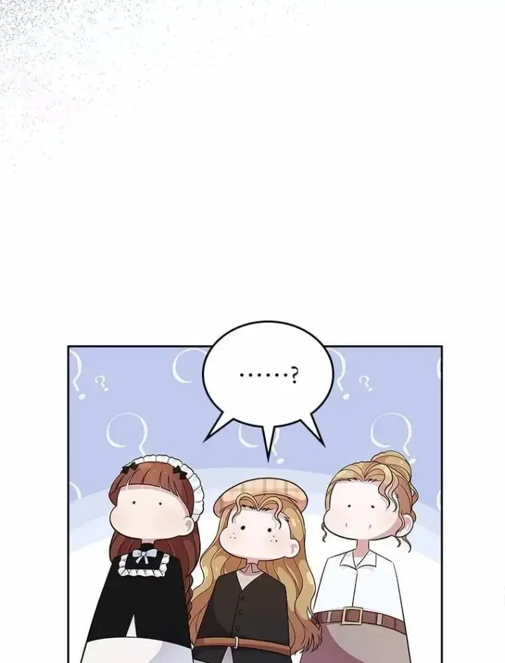 漫画《抢走女主的初恋》34.反击第42张图