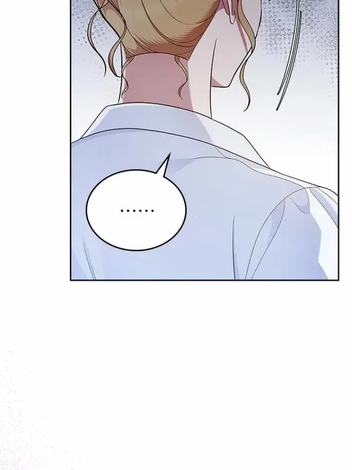 漫画《抢走女主的初恋》34.反击第81张图