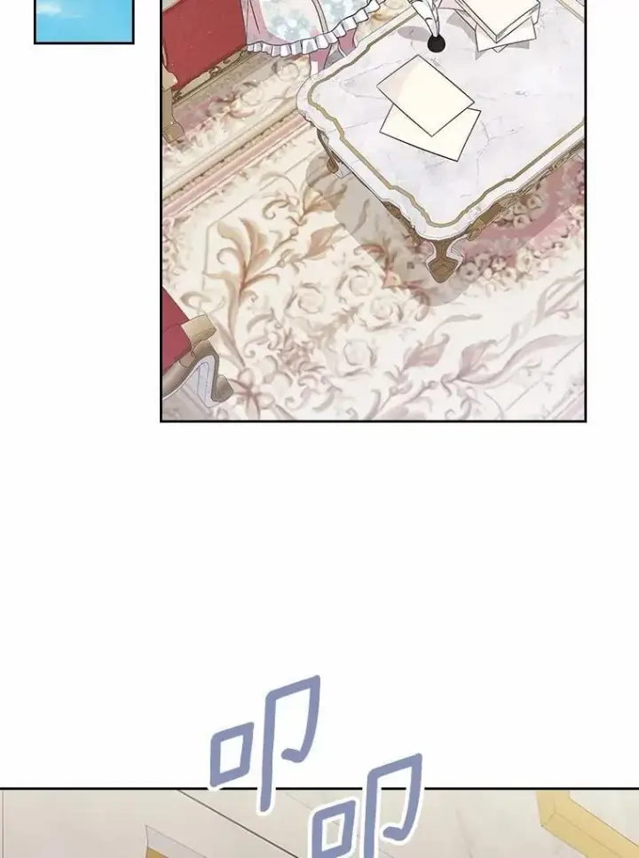漫画《抢走女主的初恋》35.工作狂第38张图