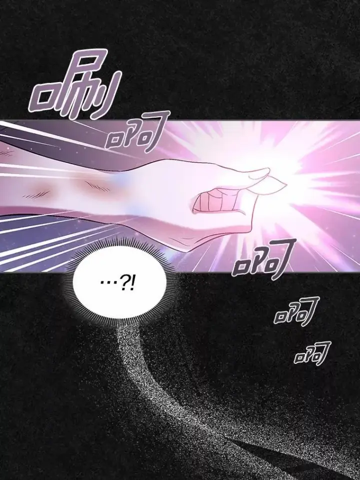 漫画《抢走女主的初恋》36.天才炼金师第31张图