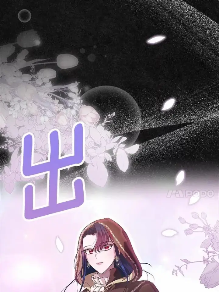 漫画《抢走女主的初恋》36.天才炼金师第32张图