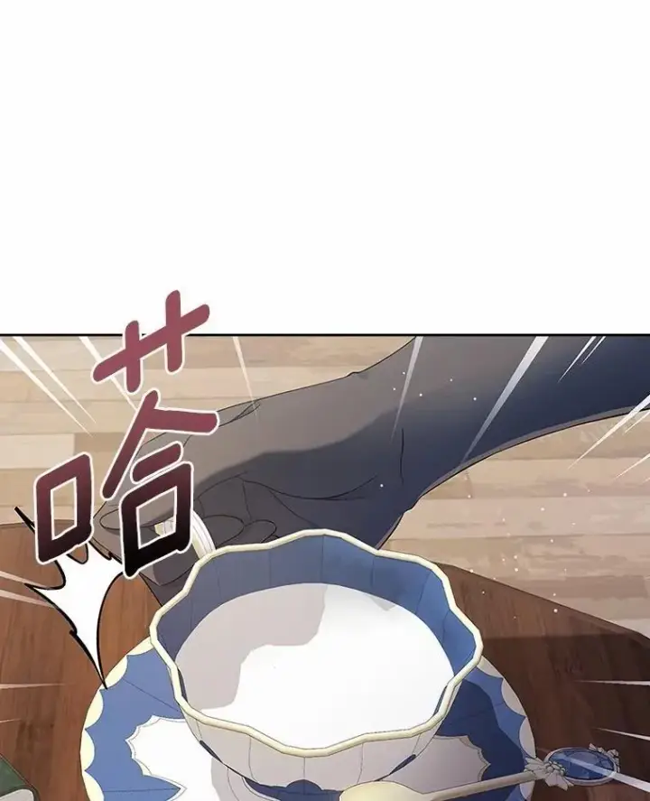 漫画《抢走女主的初恋》40.敞开心扉第62张图