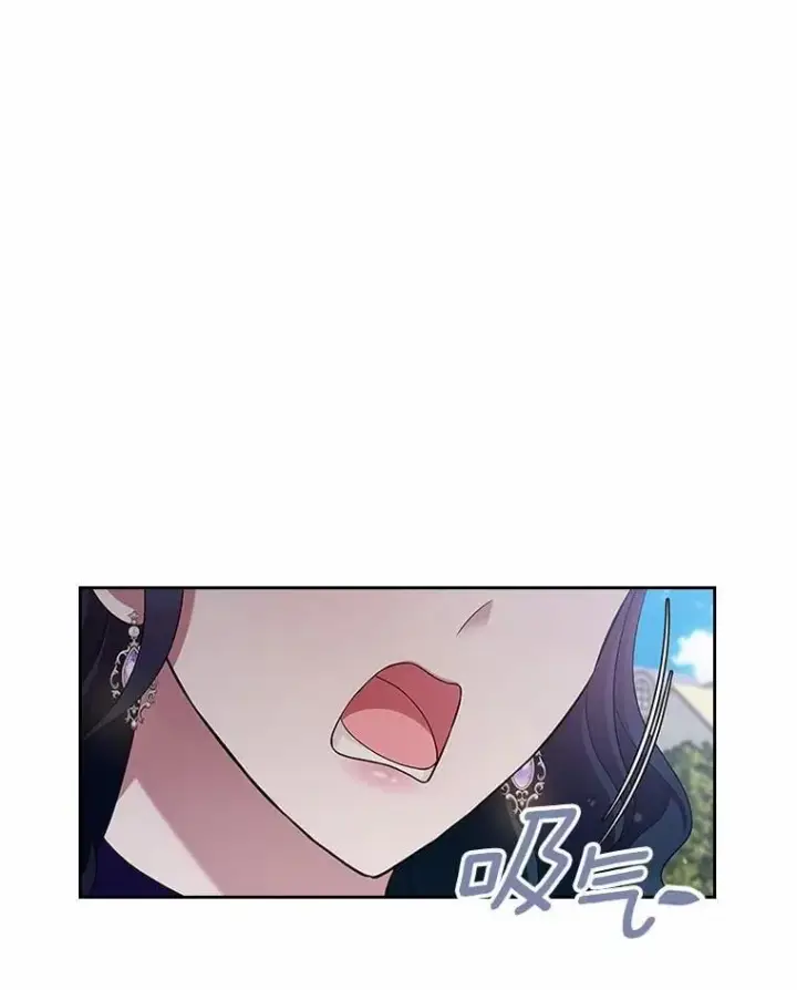 漫画《抢走女主的初恋》40.敞开心扉第83张图